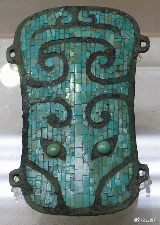 绿松石|二里头文化里的绿松石