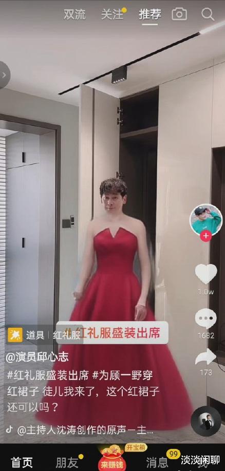 顾一野|顾一野实火！出圈事接二连三，引风尚！著名演员也来凑热闹！