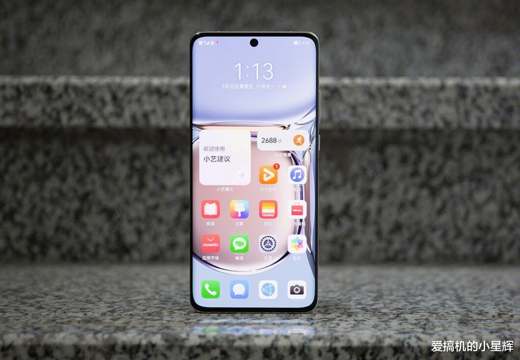 华为|跌破4600元！华为正式官宣，谁曾想到，降价来得如此之快