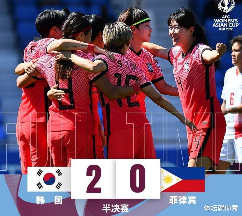 韩国队|韩国2-0首进亚洲杯决赛！水庆霞比贾秀全幸运，击败日本剑指冠军