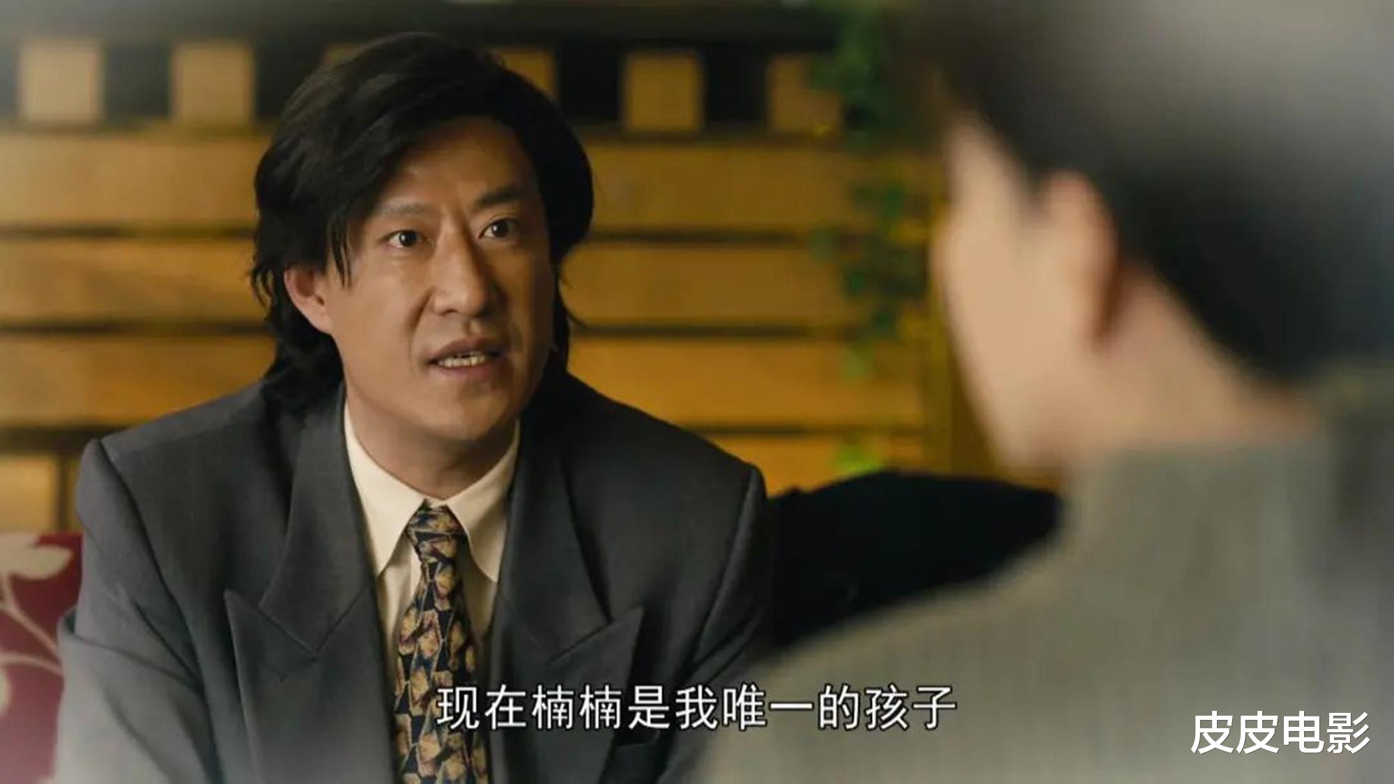 人世间|《人世间》近尾声，最令人讨厌角色出炉，干的事，一个比一个离谱