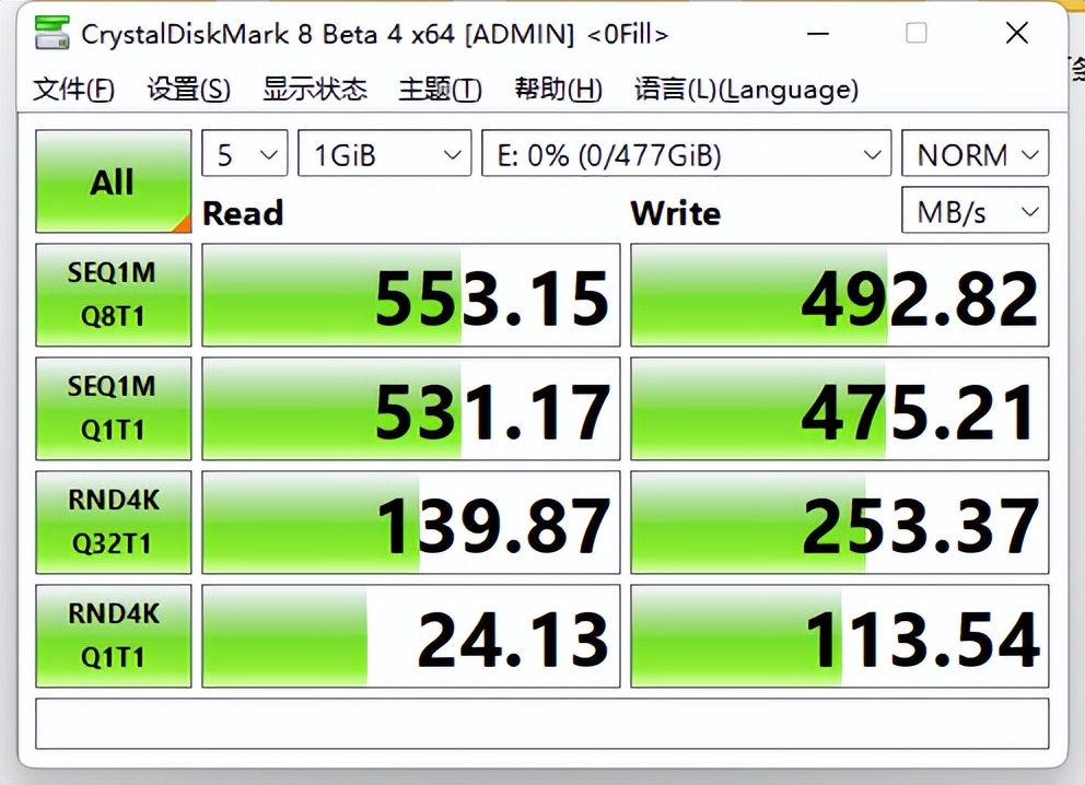 ssd|每GB仅0.49元,铭瑄御林卫SATA SSD评测:能扩容能当仓库盘