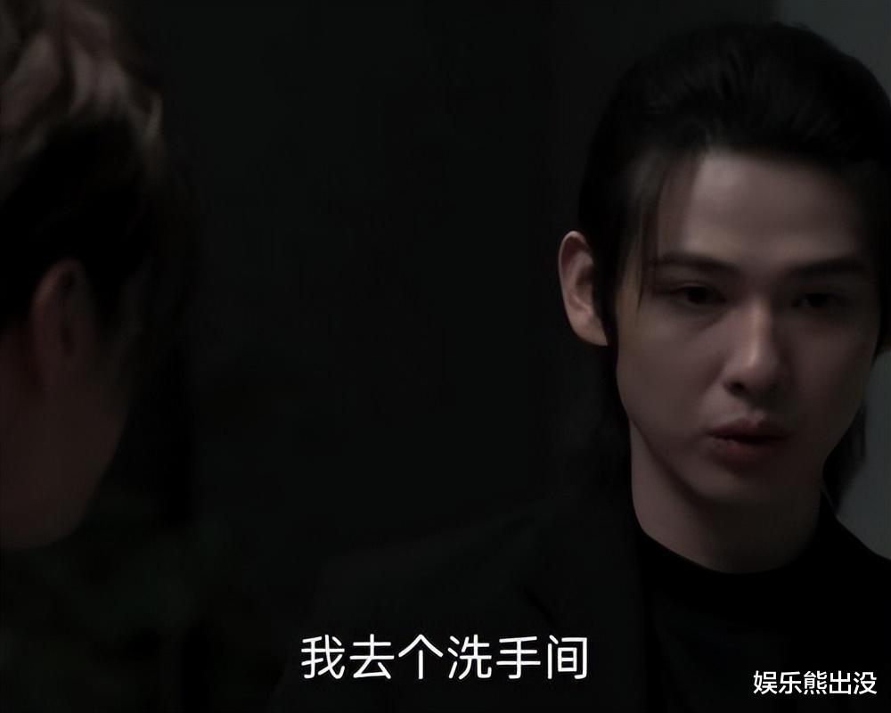 赵鹏翔|罚罪：那些被忽视的细节，有人在扮猪吃老虎，赵鹏展or赵鹏翔？