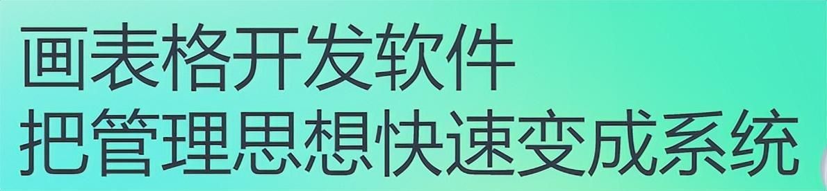 佳能|你真的了解鸿蒙吗？国产操作系统终将腾飞