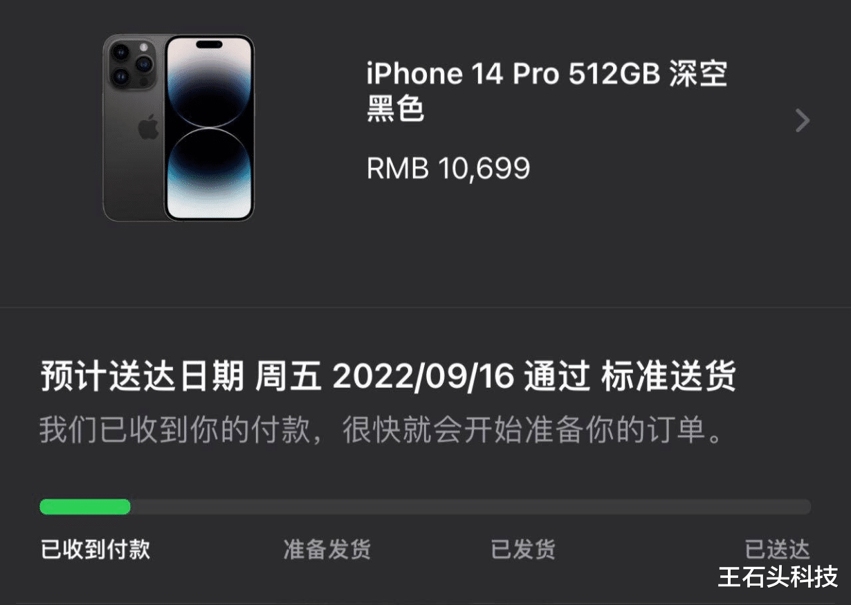 iPhone|用苹果不算“有钱人”，用安卓旗舰的才是有钱人，答案很真实！