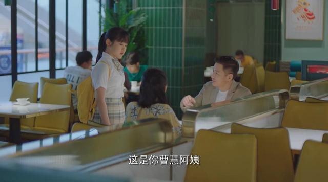 高鑫|《女士的法则》中高鑫凭借着出色的演技,成功得到了观众的认同,让自己再次出圈