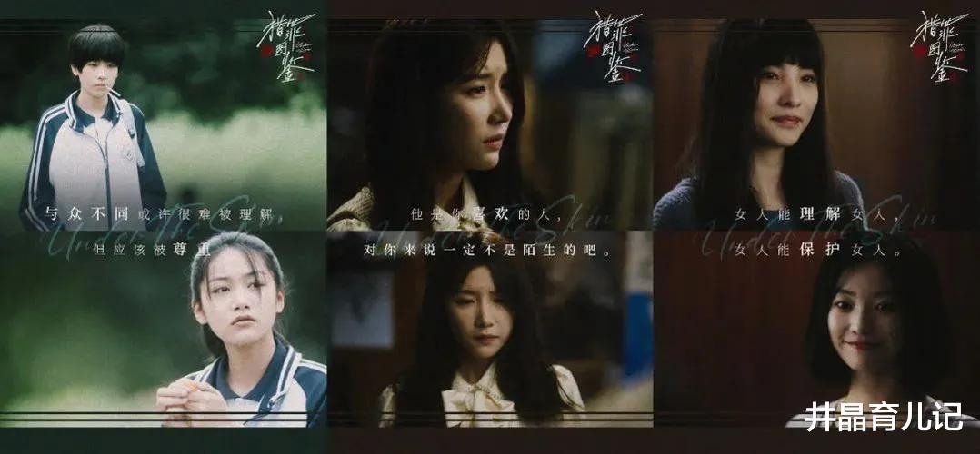 赵丽颖|2022年8部好剧出炉,杨蓉对标赵丽颖,刘亦菲赵露思各占一部