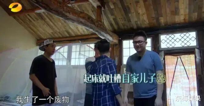 宋丹丹|宋丹丹知道自己烦人吗