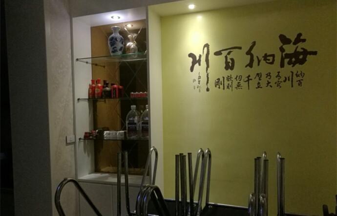 买了楼梯房的7楼,入住1年我想亏本卖掉,老公说我作!