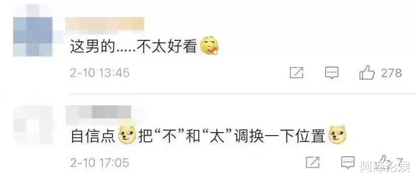 山里亮太|“国宝级美女”官宣怀孕！看到男方的长相不淡定了：宝宝可千万要随妈妈呀！