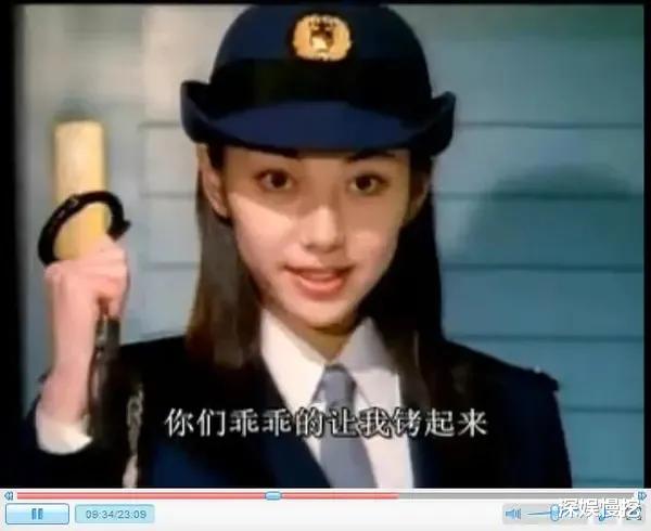 铁甲小宝|还记得那个《铁甲小宝》女警花么？43岁依旧“甜美”无比