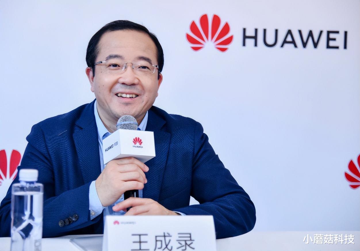 AMD|华为确认两个新消息！王成录离开只是其一，美媒：该认清现实了！