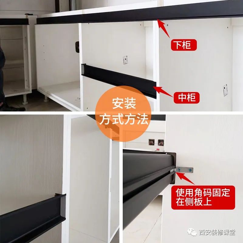 7种无拉手柜门设计，哪一种适合你？