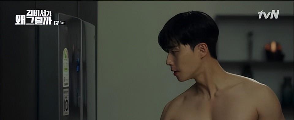 朴叙俊|朴叙俊肌肉进化史！出道十年身材管理从未崩塌