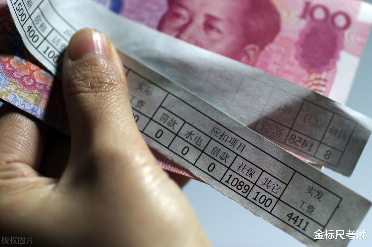 东莞|辅警开启上半年招聘，大专学历起报，看看工资发多少？