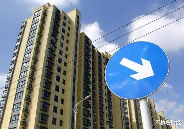 长沙|房子“卖不动”了？内行：问题已不再是高房价，而是这4点原因