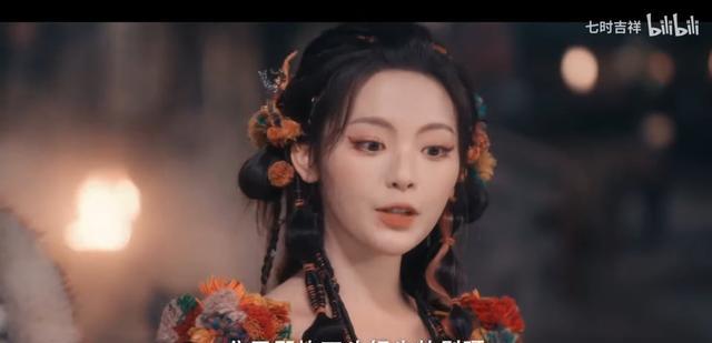 七时吉祥|与《苍兰诀》梦幻联动?丁禹兮杨超越《七时吉祥》轮回七世谈恋爱