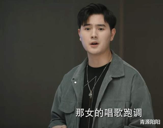 底线|《底线》：辛承轩推卸责任，毕良医生被冤枉，盛方明道破其中缘由