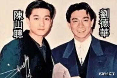 陈山聪|为攀上富婆,逼老婆离婚!?