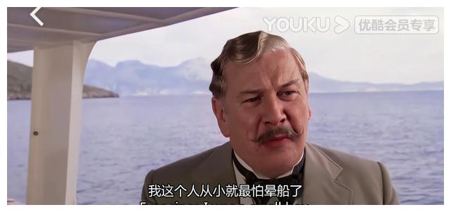 阳光下的罪恶|《阳光下的罪恶》:除了波洛揭秘外,说说片中隐藏的这些“槽点”