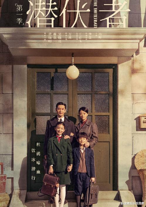 黄晓明|一线小生就是忙!黄晓明肖战一天分别官宣两部剧,你会入谁的坑?