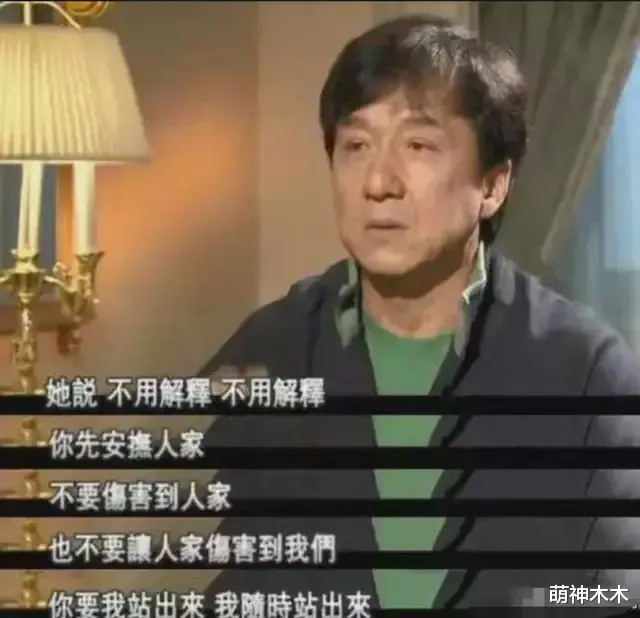 吴卓林|吴卓林生活落魄，谭晓风受尽宠爱，同为私生子，近况大不相同
