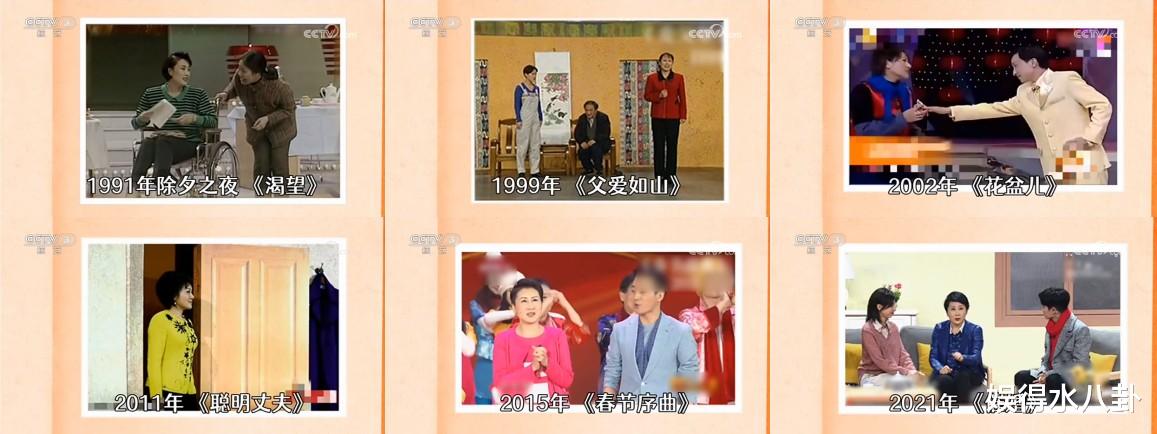 春晚|张凯丽《开门大吉》揭露春晚细节，努力通关只为助梦环卫工人