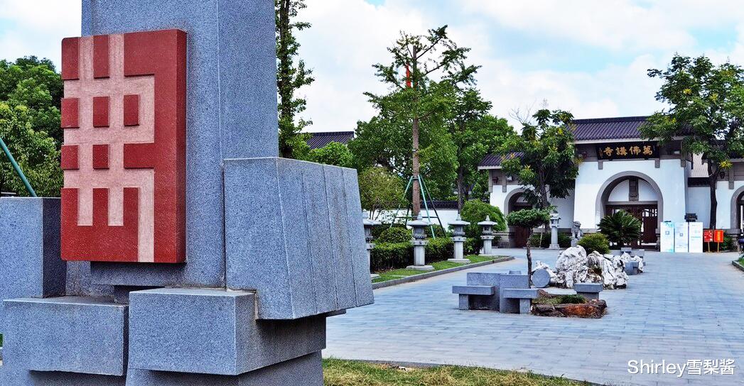 云南|上海一座以老工厂改建的寺庙，佛塔曾是电梯井，开国内寺院之先河