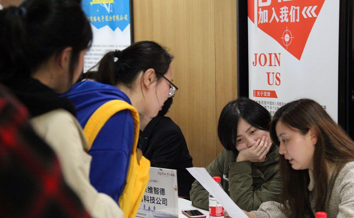 招聘|“军工企业”即将开始招聘,年薪15万6险1金,大专生也可争取报考