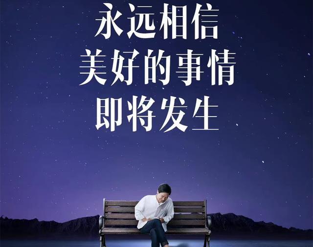 电池|这一次,雷军拼了!小米终于突破折叠屏“最后一公里”