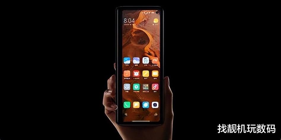 小米科技|升级巨大！小米MIX Fold2曝光：这次还会不会买？