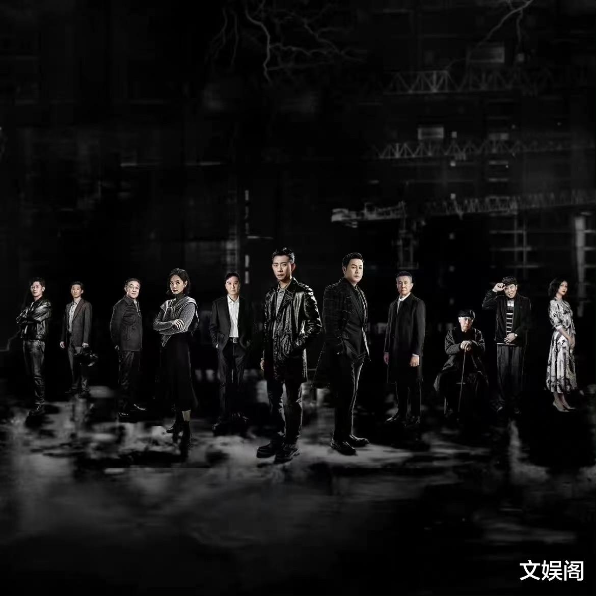 张译|央八“王炸”剧来袭，连续3天收视率第一，全员演技炸裂