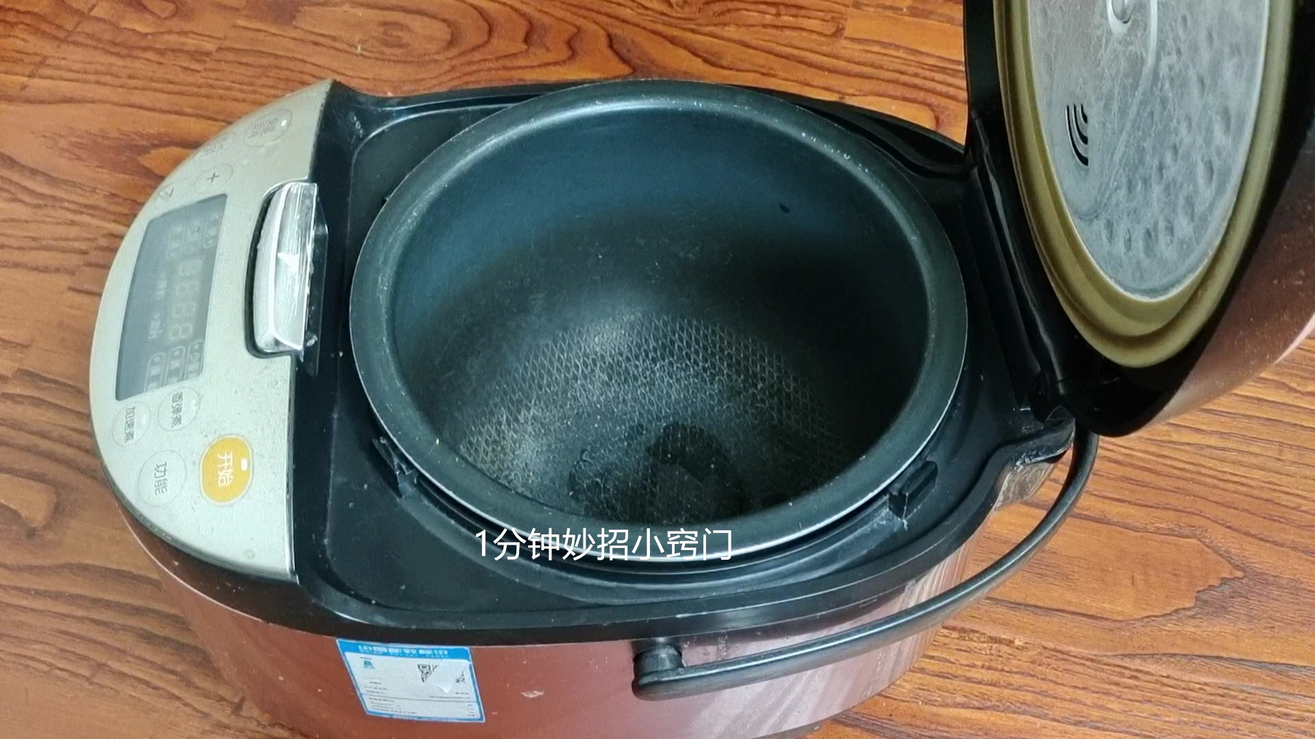废旧电饭锅卖掉不值钱，这6个用途真实用，看完快回家找找