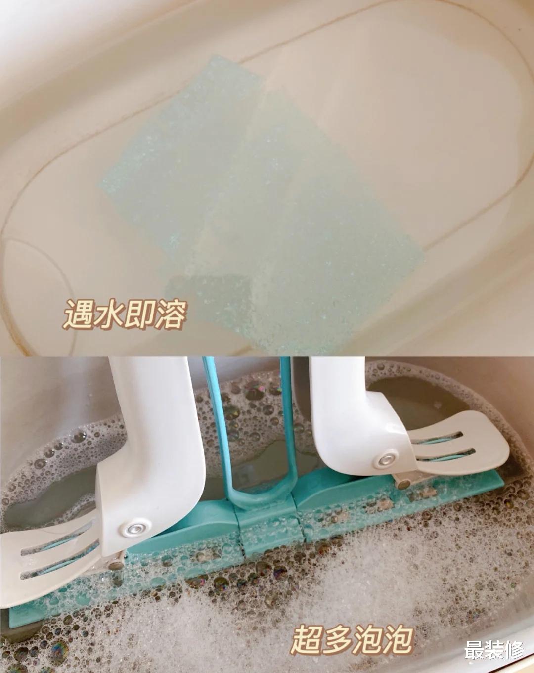 过年还有 1天，这4样东西尽快购买，家里干净又卫生