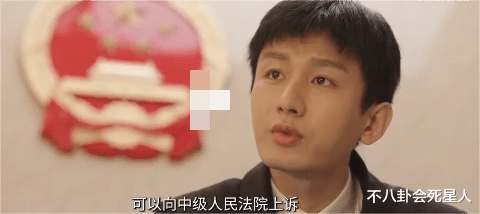 滤镜|滤镜加p图，这些男星被吹成了“神颜”