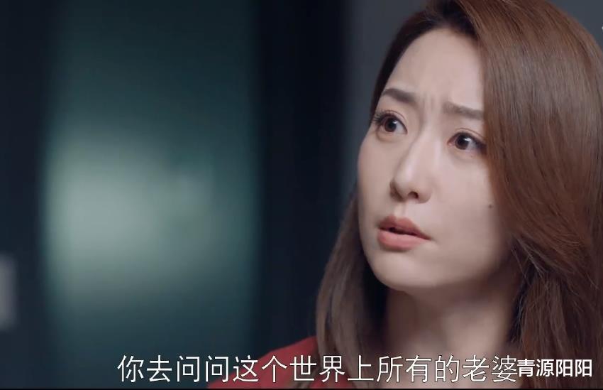 她们的名字|《她们的名字》：一双鞋，一碗辣白菜，撕开任多美和张伟宸的婚姻