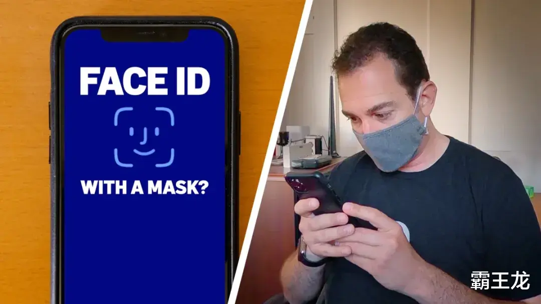 face id|为啥国产厂商从来不用FaceID？