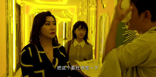 乔绍廷|《庭外》双A联手搏命追凶(上)