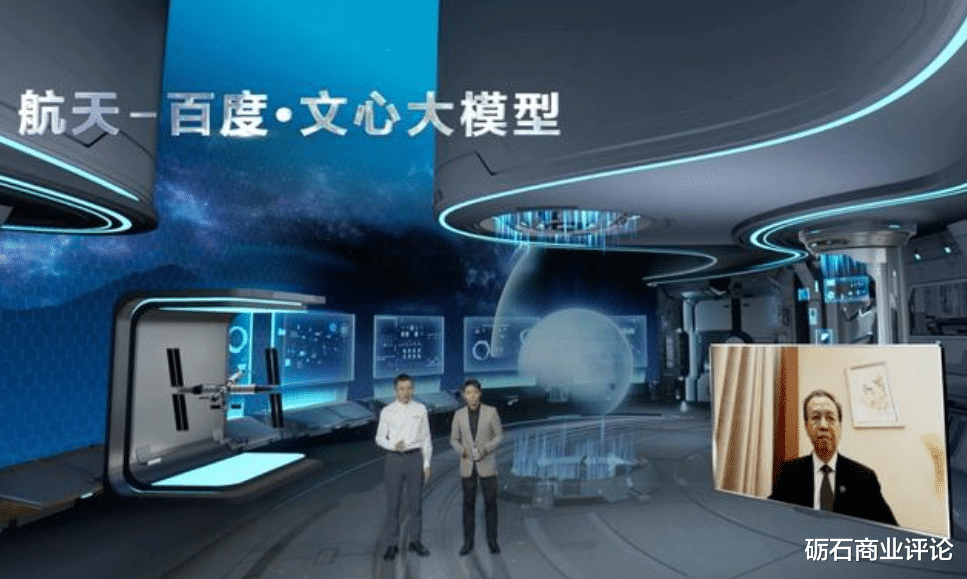 机器学习|李彦宏：智能交通提升通行效率，让一线城市不再“限购”“限行”