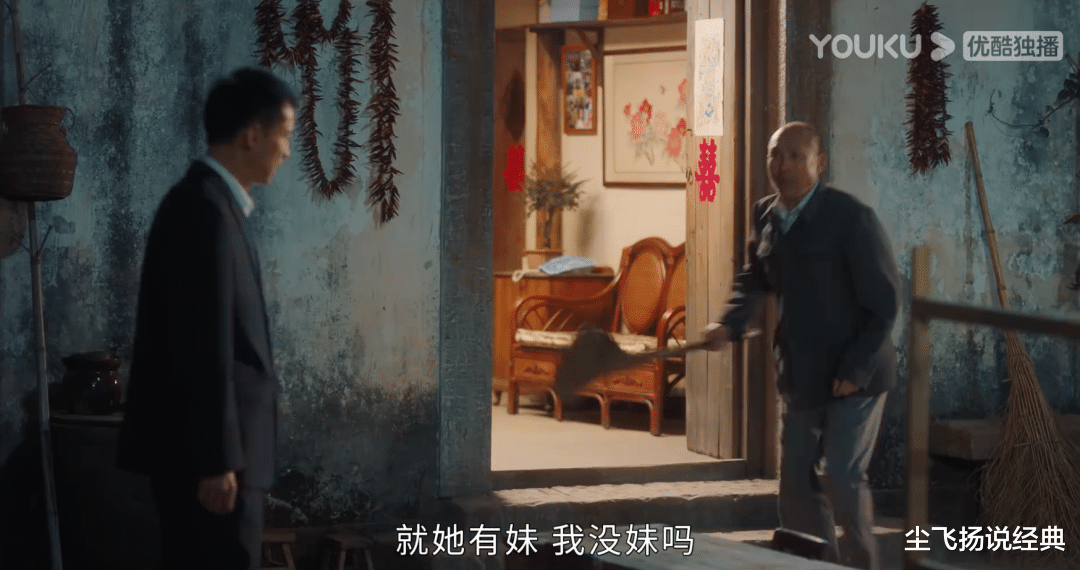 幸福到万家|《幸福到万家》:庆来没变坏,是我们高估了他的善良