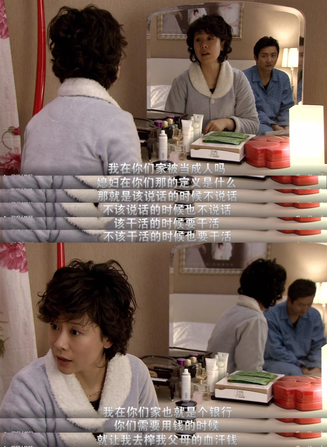 海清|海清作品全部下架,给所有女性敲响警钟,十五年前这部剧是怎么过审的?