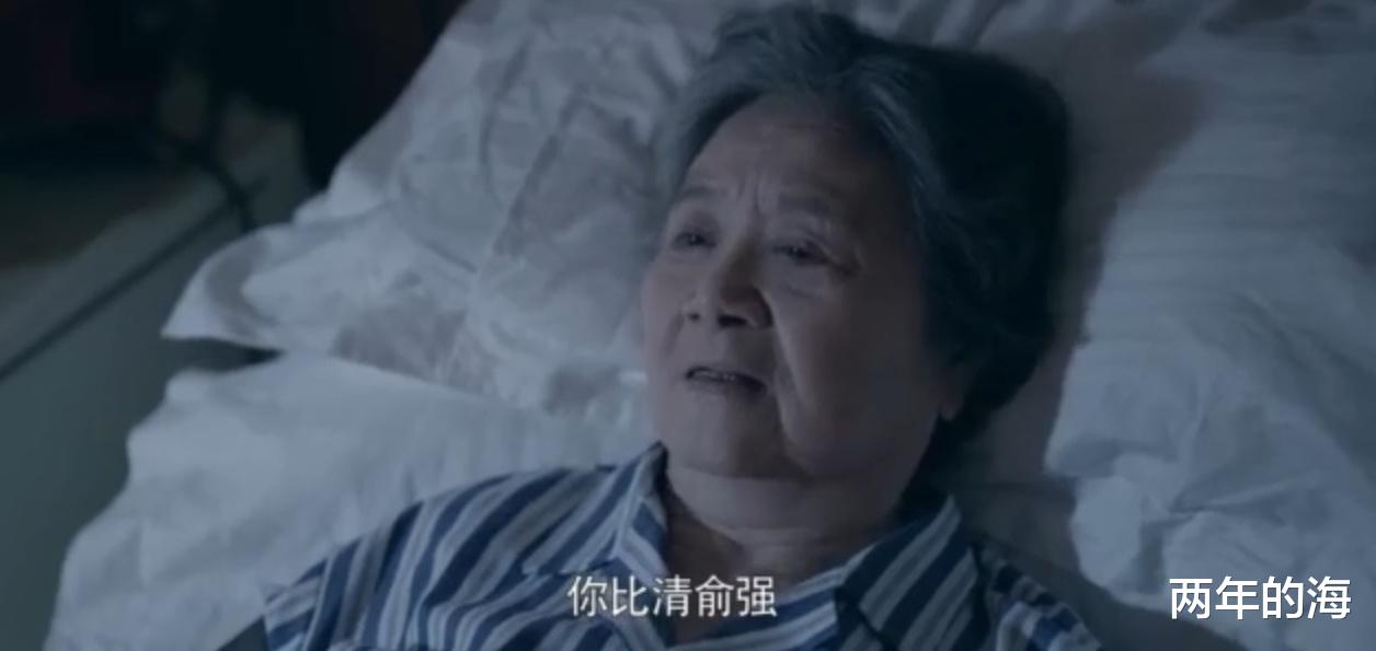 冯晓琴|《心居》冯晓琴赢得股份拥抱展翔,史黎明带动顾士海成为受欢迎的人