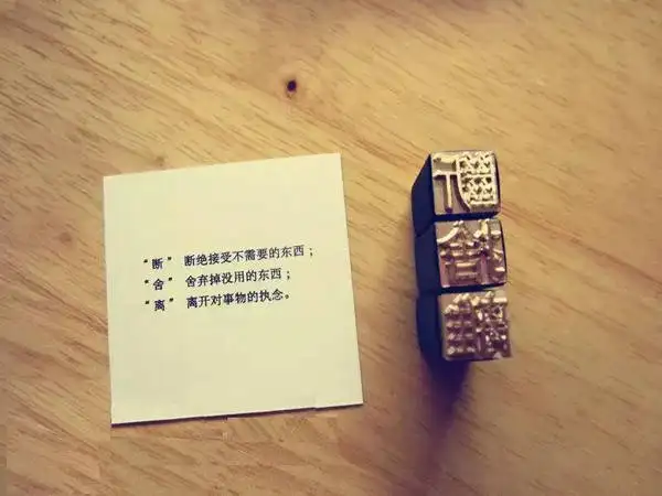 医疗机构执业许可证 独处时自我提升该做的20件事情