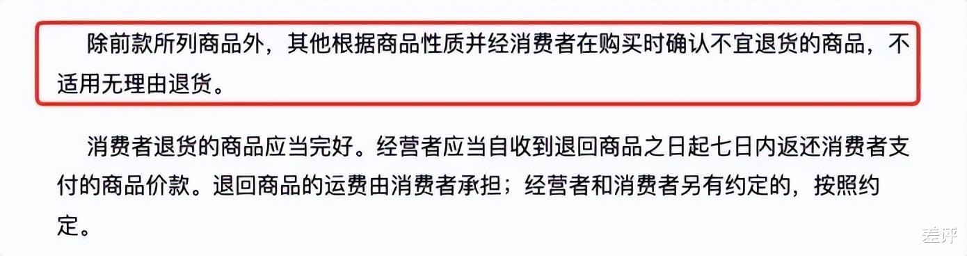 伊隆·马斯克|花一百块在拼多多上买了个盲盒,看到快递我人都傻了