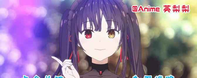 acgn漫评|“性转”类新番热播，你也想转生成美少女吗？“屑”美少女限定