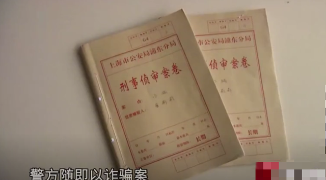 63岁老汉黄昏恋,相恋7年6年未见面,为她掏空家底52万竟是骗局