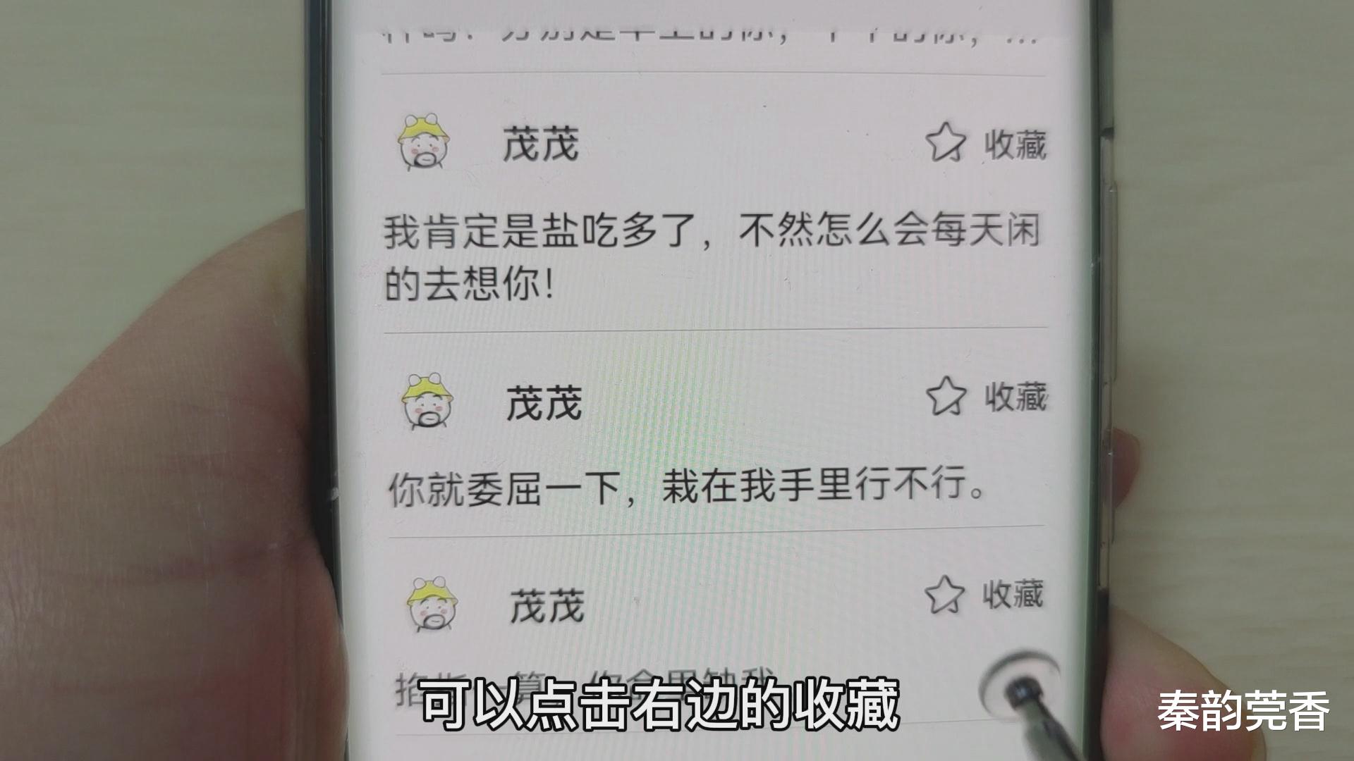 输入法|华为小艺输入法再次大升级，新增这4大超实用功能，有你想要的？