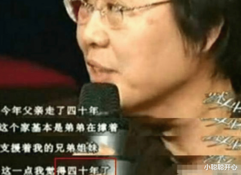 李连杰|李连杰成名后,他那乡下的4个兄弟姐妹怎么样了?