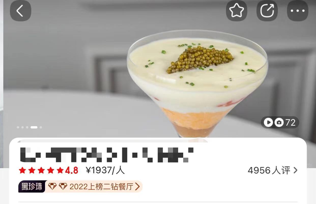 张子萱|38岁张子萱被疑怀三胎!小腹突出与月嫂同框,陈赫曾被曝想生男孩