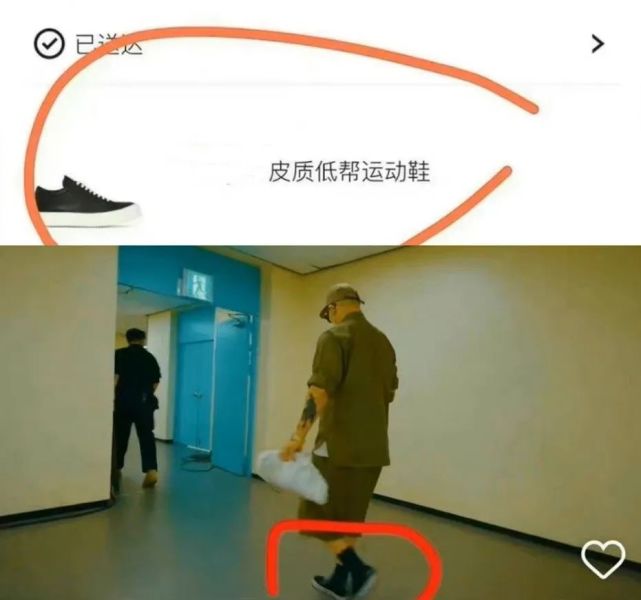 大S|买衣服从不看价格,千元以下的鞋都是便宜货,大S的奢侈何止于此